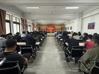 地环学院召开西北师范大学第八届...