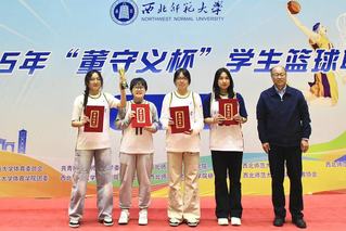 地环学院在2025年“董守义杯...