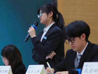 地环学院辩论队荣获2025年“...